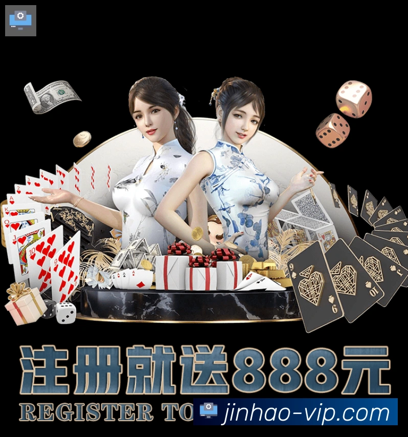 行业推荐